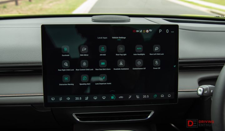2025 Deepal S07-drive settings