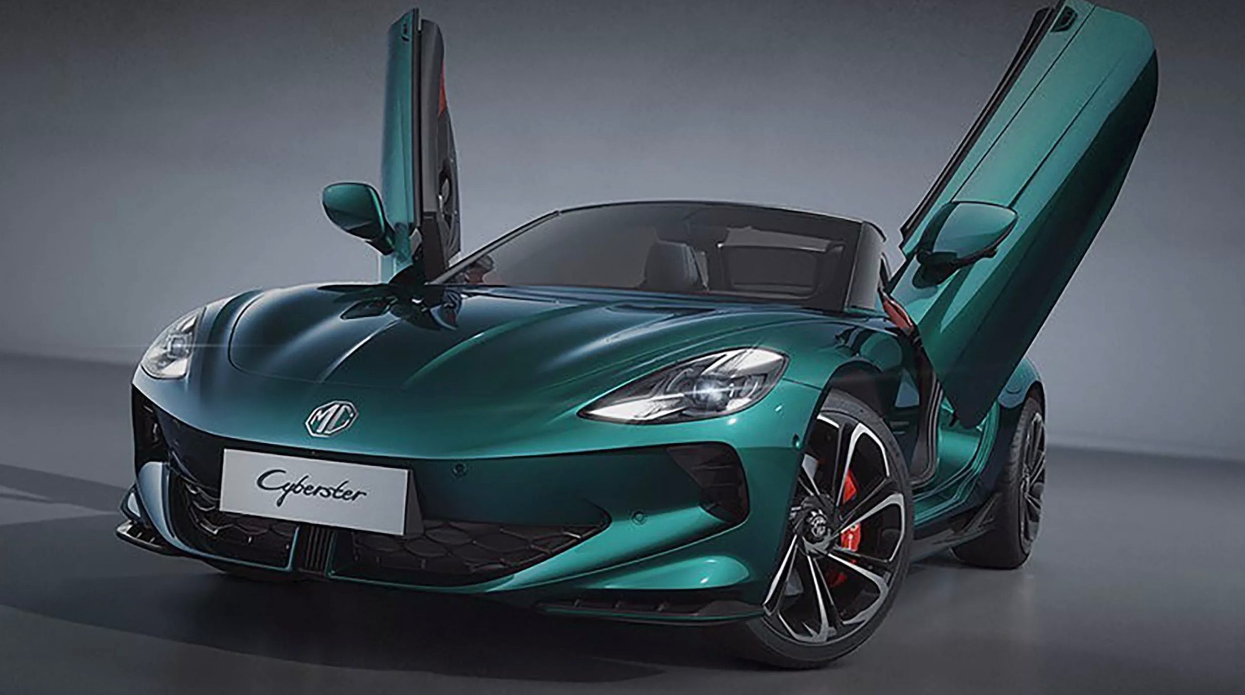 2026 MG Cyberster updates announced in China, revised handling ...