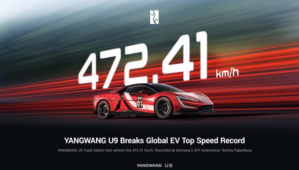 Yangwang U9 Track Edition - top speed record