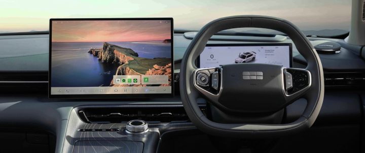 2025 Geely Starray EM-i - interior