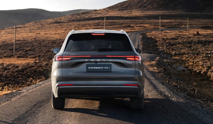 2025 Geely Starray EM-i - rear