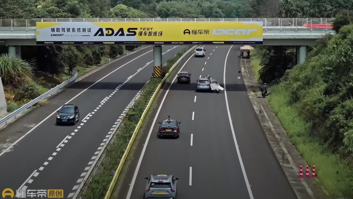 ADAS super test China 