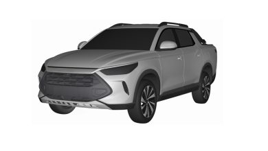 2026 BYD Shark 5-patent image