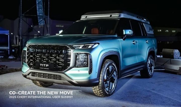 Chery 7-seater transformable multi-SUV concept 