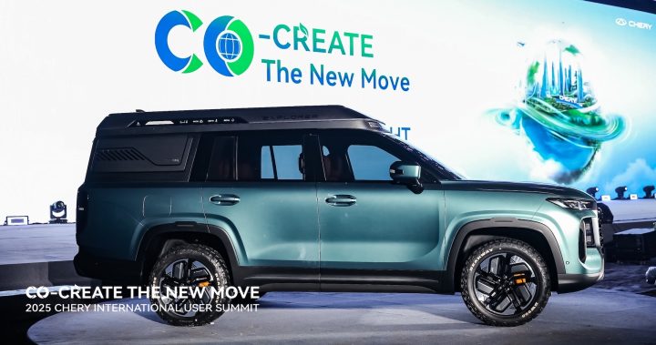 Chery 7-seater transformable multi-SUV concept 