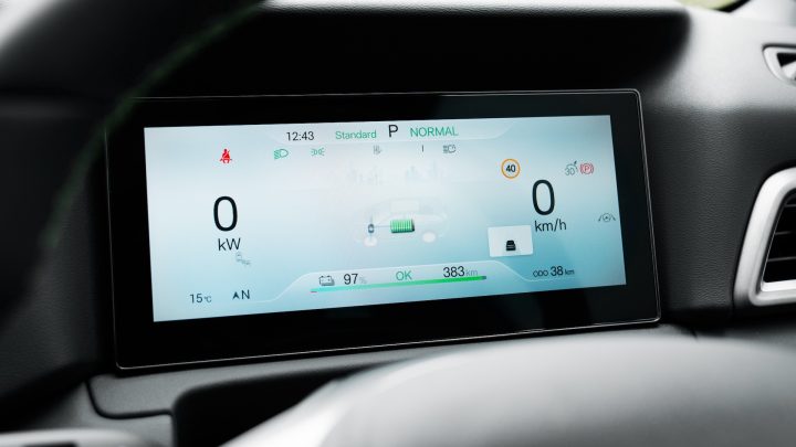 2026 BYD Atto 2 - instrument cluster