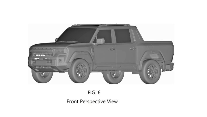 2026 Chery ute - patent image Australia