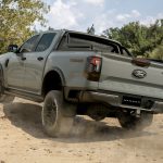 2026 Ford Ranger Tremor