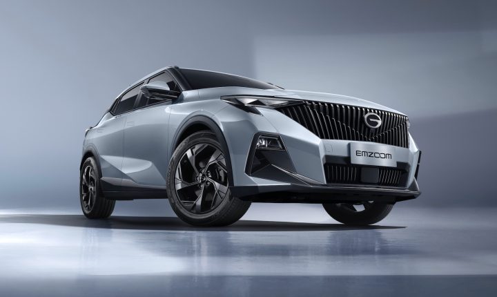 2026 GAC EMZOOM - front