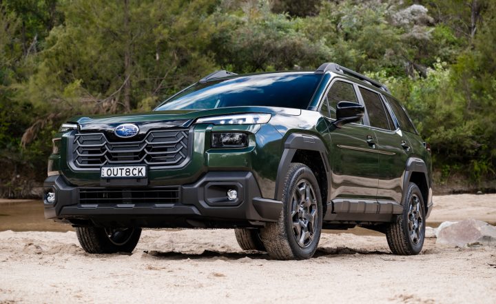 2026 Subaru Outback