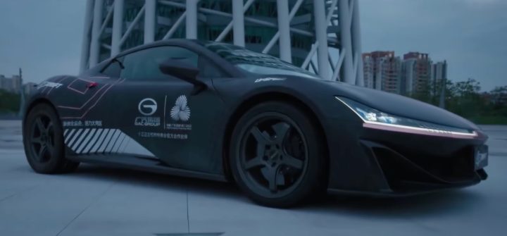 GAC Hyptec SSR drift record