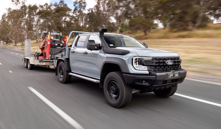 2026 Ford Ranger Super Duty - towing