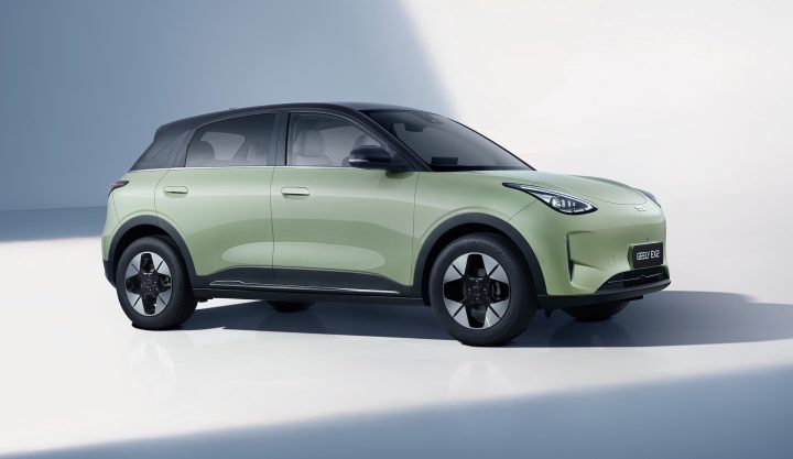 2026 Geely EX2 - length