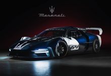 2026 Maserati MCXtrema for Australia