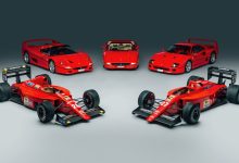 Ferrari Scuderia 89 Collection