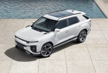 2026 KGM Actyon Hybrid - front