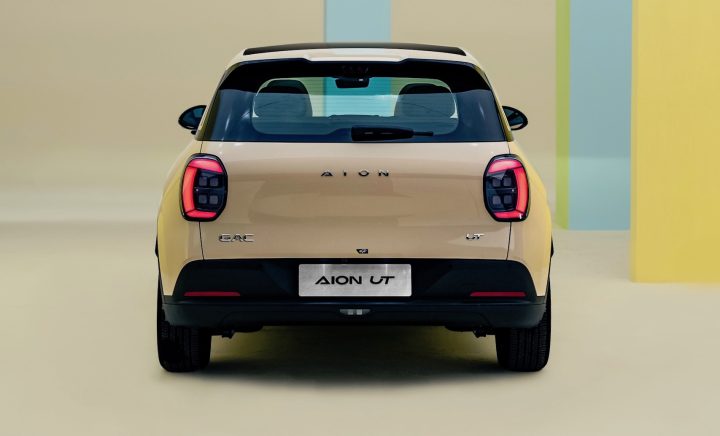 2026 GAC Aion UT back
