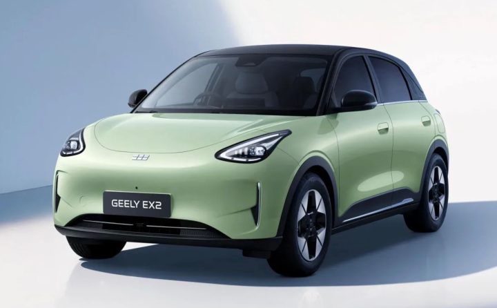 2026 Geely EX2 - front