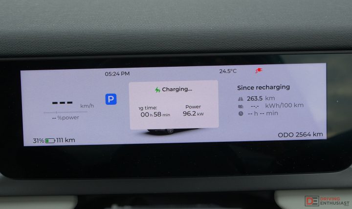 2026 Jaecoo J5 EV charge status