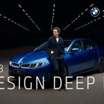 2027 BMW i3 leak - presentation