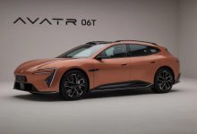 2026 Avatr 06T wagon
