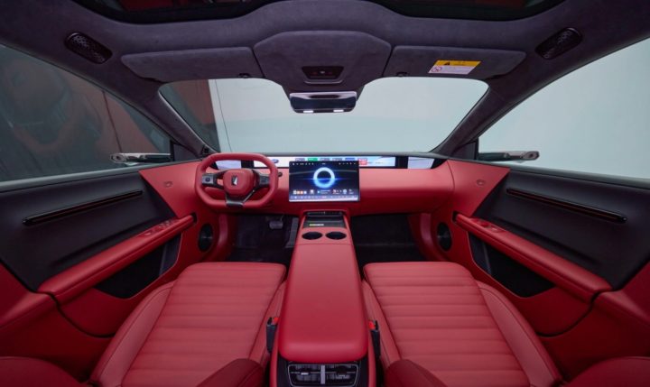 2026 Avatr 06T wagon - interior