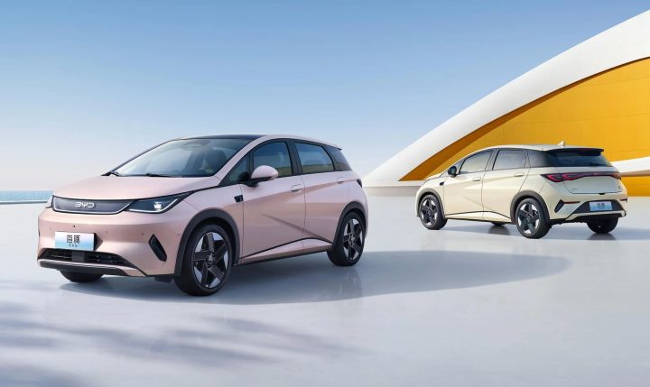 2026 BYD Dolphin facelift