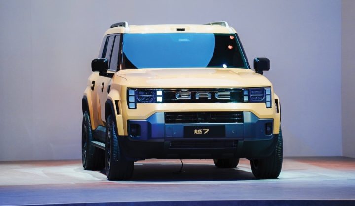 2026 GAC YUE 7