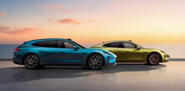 2026 SAIC Z7 and Z7T