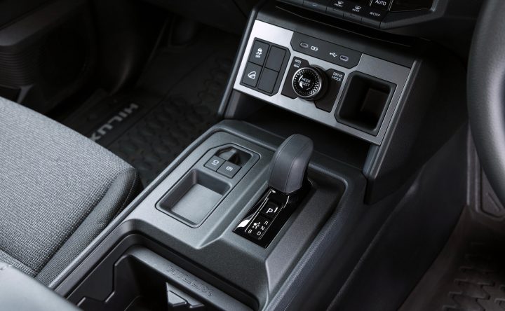 2026 Toyota HiLux BEV electric - drive modes