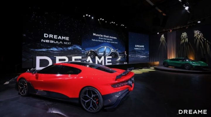 Dreame Nebula NEXT 01 Jet Edition 