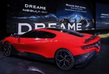 Dreame Nebula NEXT 01 Jet Edition - rear