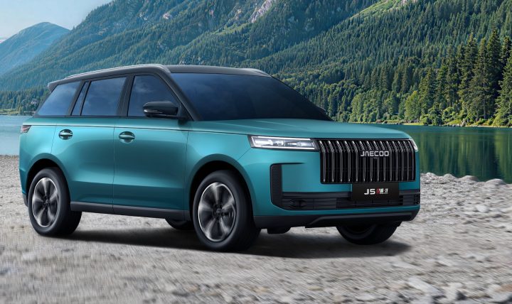 2026 Jaecoo J5 SHS-H hybrid - coming to Australia