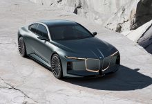 2026 Vision BMW ALPINA concept - front grille