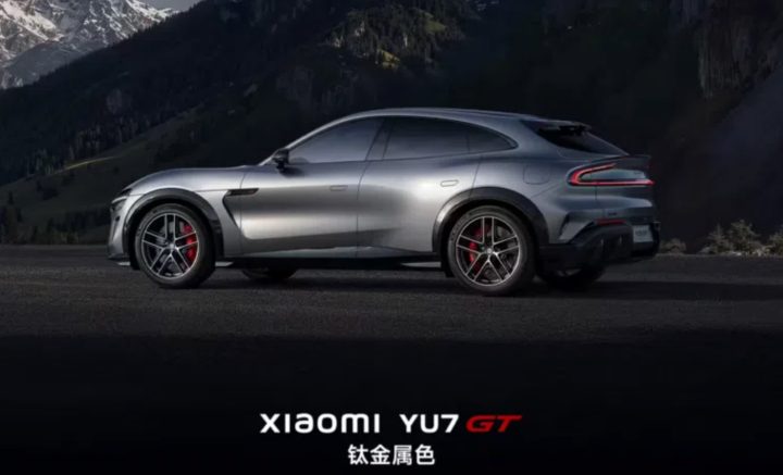 2026 Xiaomi YU7 GT now on sale - rear