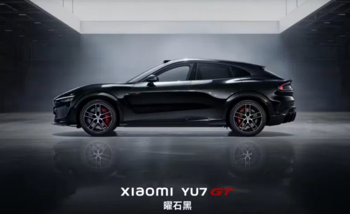 2026 Xiaomi YU7 GT now on sale - wheels