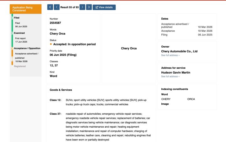 2027 Chery ute - Orca trademark