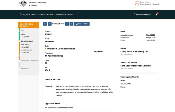 2027 Chery ute - Stockman trademark