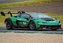 2027 Lamborghini Temerario Super Trofeo - race car
