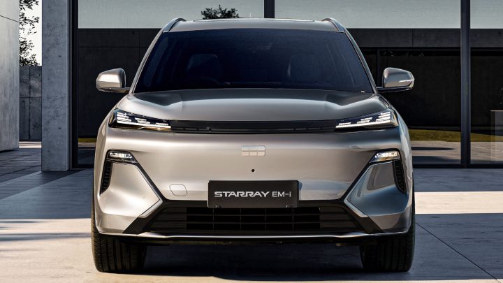 Geely buys Radar Auto - Starray EM-i