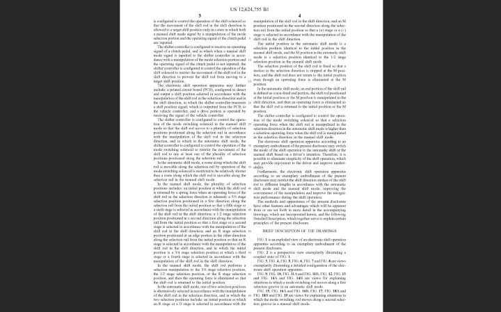 Hyundai patent manual and automatic shifter - description