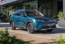 2026 BYD ATTO 2 DM-i