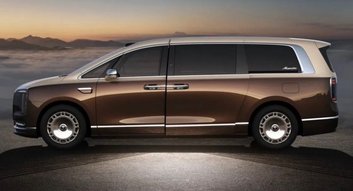 2026 Maextro V800 - length