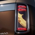 2026 Maextro V800 - taillights