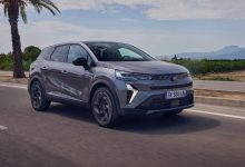 2026 Renault Symbioz