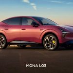2026 XPeng Mona L03 front
