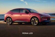 2026 XPeng Mona L03 front
