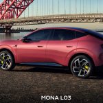 2026 XPeng Mona L03 rear