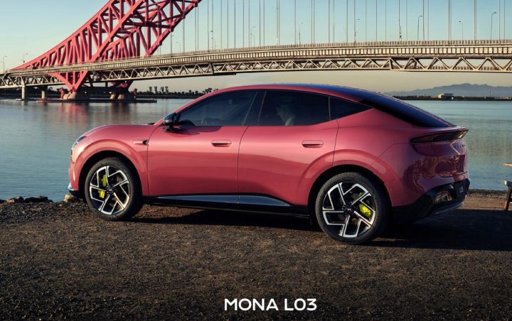 2026 XPeng Mona L03 rear