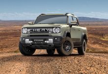2027 Chery Stockman - front grille